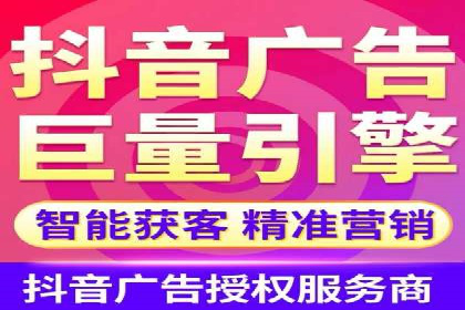 精选百度推广代理成功案例分享